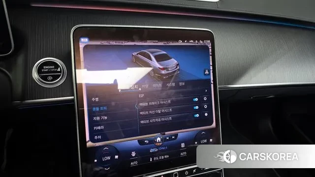 Mercedes-Benz S-Class W223 id 3566417 из Кореи 7