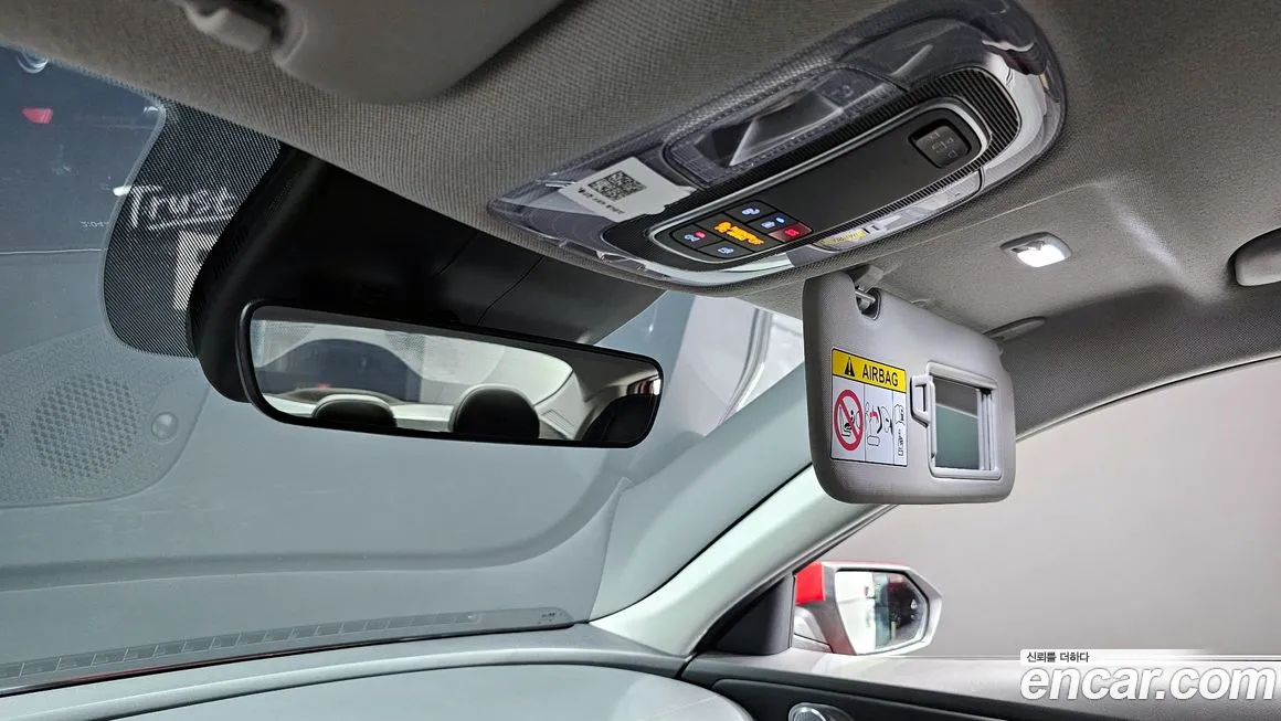 Hyundai The New Avante Hybrid (CN7) id 1737607 из Кореи 7