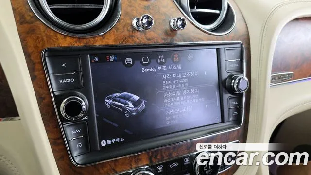 Bentley Bentayga id 2818886 из Кореи 7