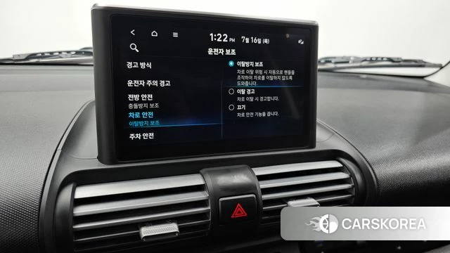 Hyundai Casper id 4593018 из Кореи 7