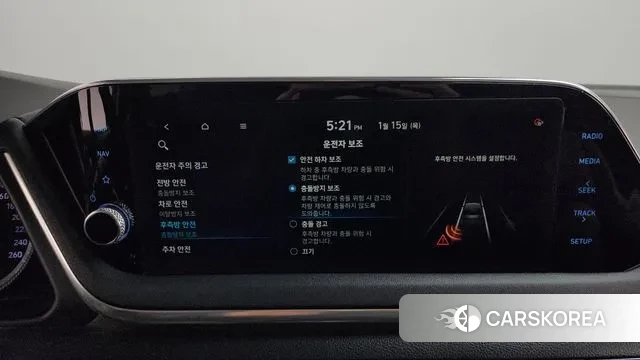 Hyundai Sonata (DN8) id 3587430 из Кореи 7