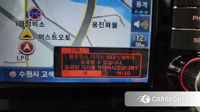 Kia Morning Urban (JA) id 3591656 из Кореи 7