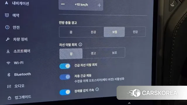 Tesla Model S id 3708915 из Кореи 7