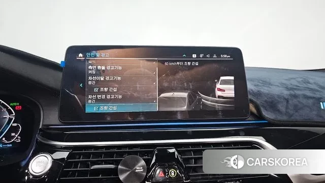 BMW 5 Series (G30) id 3645331 из Кореи 7