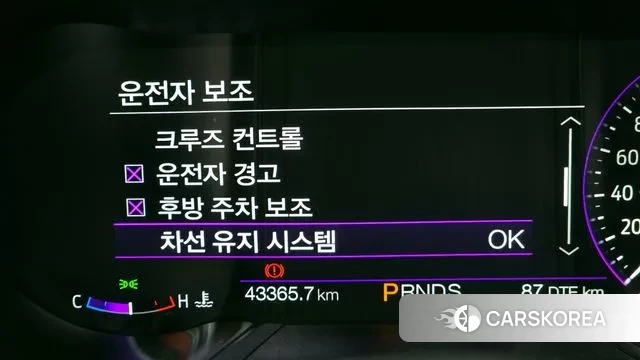 Ford Mustang id 3149879 из Кореи 7