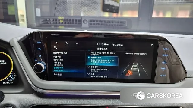 Hyundai Sonata (DN8) id 2971015 из Кореи 7