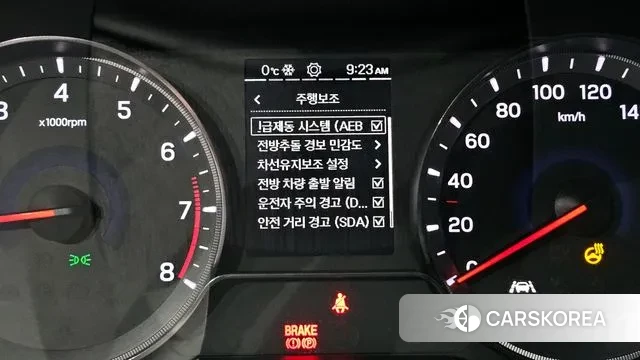 Ssangyong Tivoli Air id 3567025 из Кореи 7