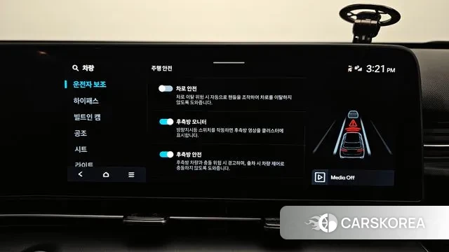 Hyundai Kona (SX2) id 3523375 из Кореи 7