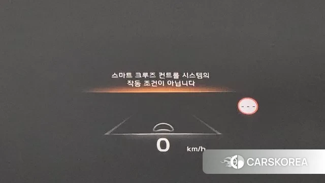 Kia K8 Hybrid id 3524990 из Кореи 7