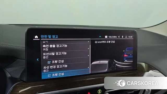 BMW X3 (G01) id 3680755 из Кореи 7