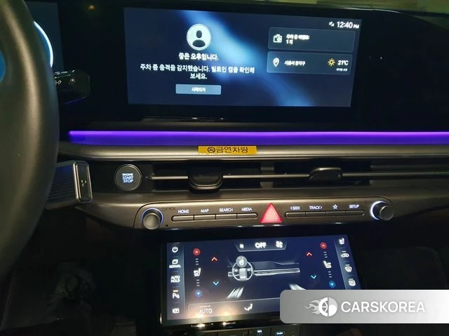 Hyundai Grandeur (GN7) id 4201694 из Кореи 7