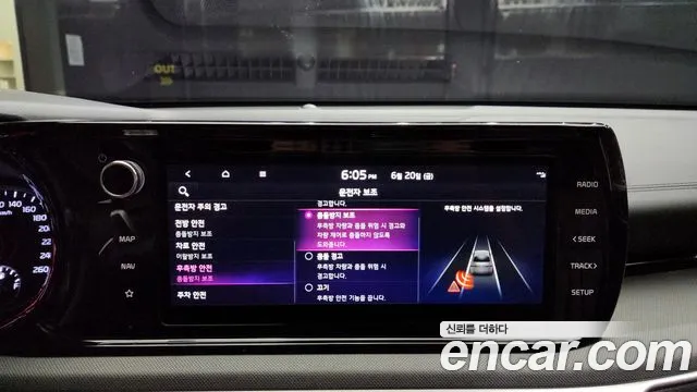 Kia K5 3rd generation id 2842525 из Кореи 7