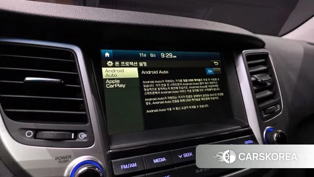 Hyundai All New Tucson id 3336708 из Кореи 7