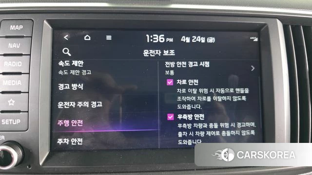 Kia The New Kia Ray EV id 4201032 из Кореи 7