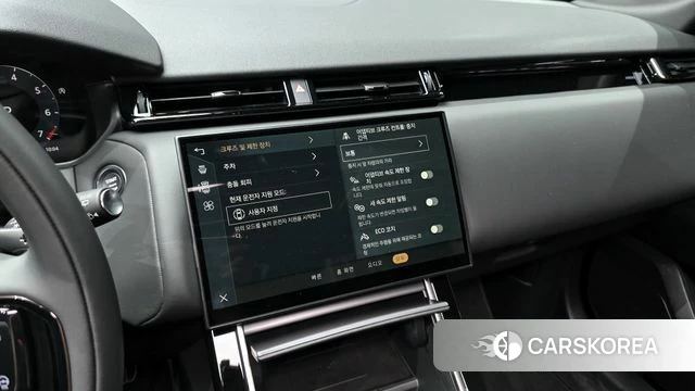 Land Rover Range Rover Velar id 3921472 из Кореи 7