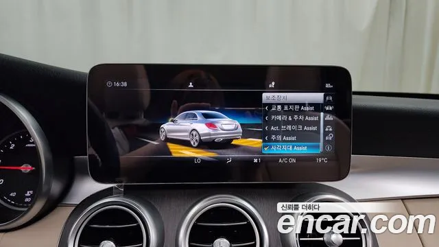 Mercedes-Benz C-Class W205 id 2722381 из Кореи 7