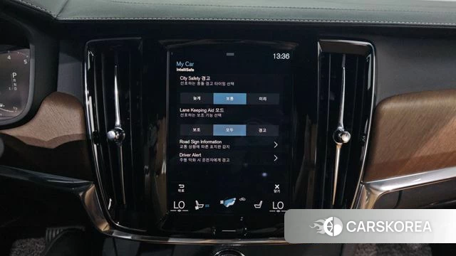 Volvo S90 id 4430115 из Кореи 7