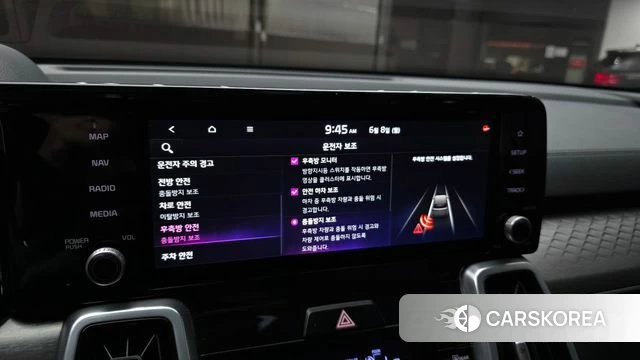 Kia Sorento 4th Generation id 4423827 из Кореи 7