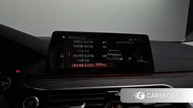 BMW 5 Series (G30) id 4615253 из Кореи 7