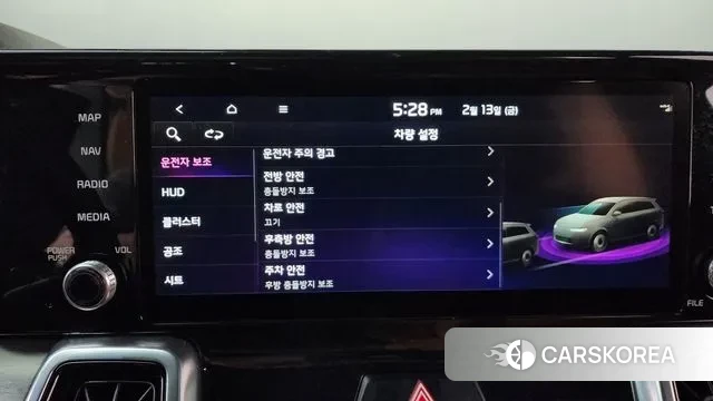 Kia Sorento 4th Generation id 3690524 из Кореи 7