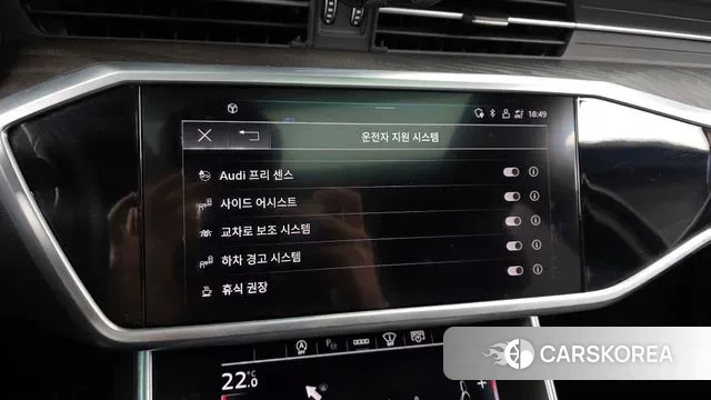 Audi A6 (C8) id 3740165 из Кореи 7