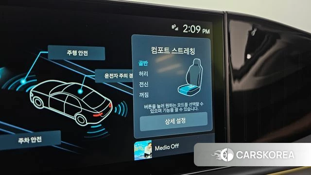Hyundai Grandeur (GN7) id 4499451 из Кореи 7