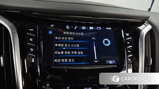 Cadillac Escalade id 3582733 из Кореи 7