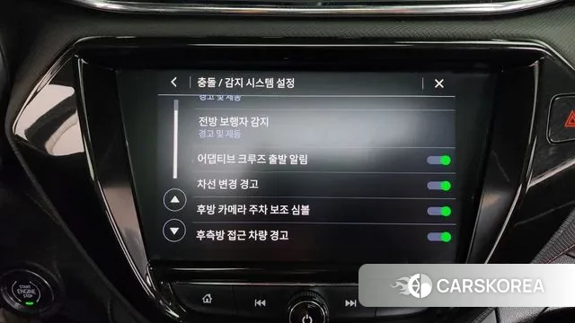 Chevrolet (GM Daewoo) Trailblazer id 3736449 из Кореи 7