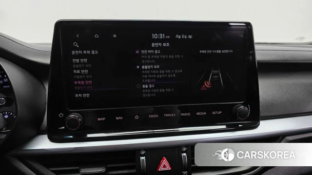 Kia The New K3 2nd generation id 3892785 из Кореи 7