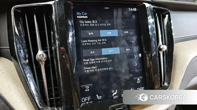 Volvo XC60 second Generation id 3439832 из Кореи 7