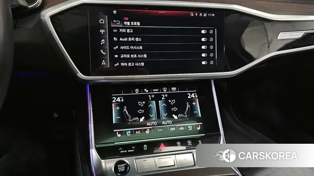 Audi A6 (C8) id 3721761 из Кореи 7