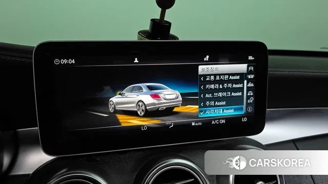 Mercedes-Benz C-Class W205 id 3060625 из Кореи 7