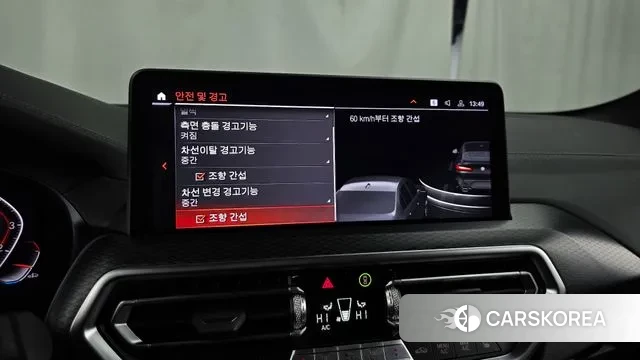 BMW X4 (G02) id 3586148 из Кореи 7