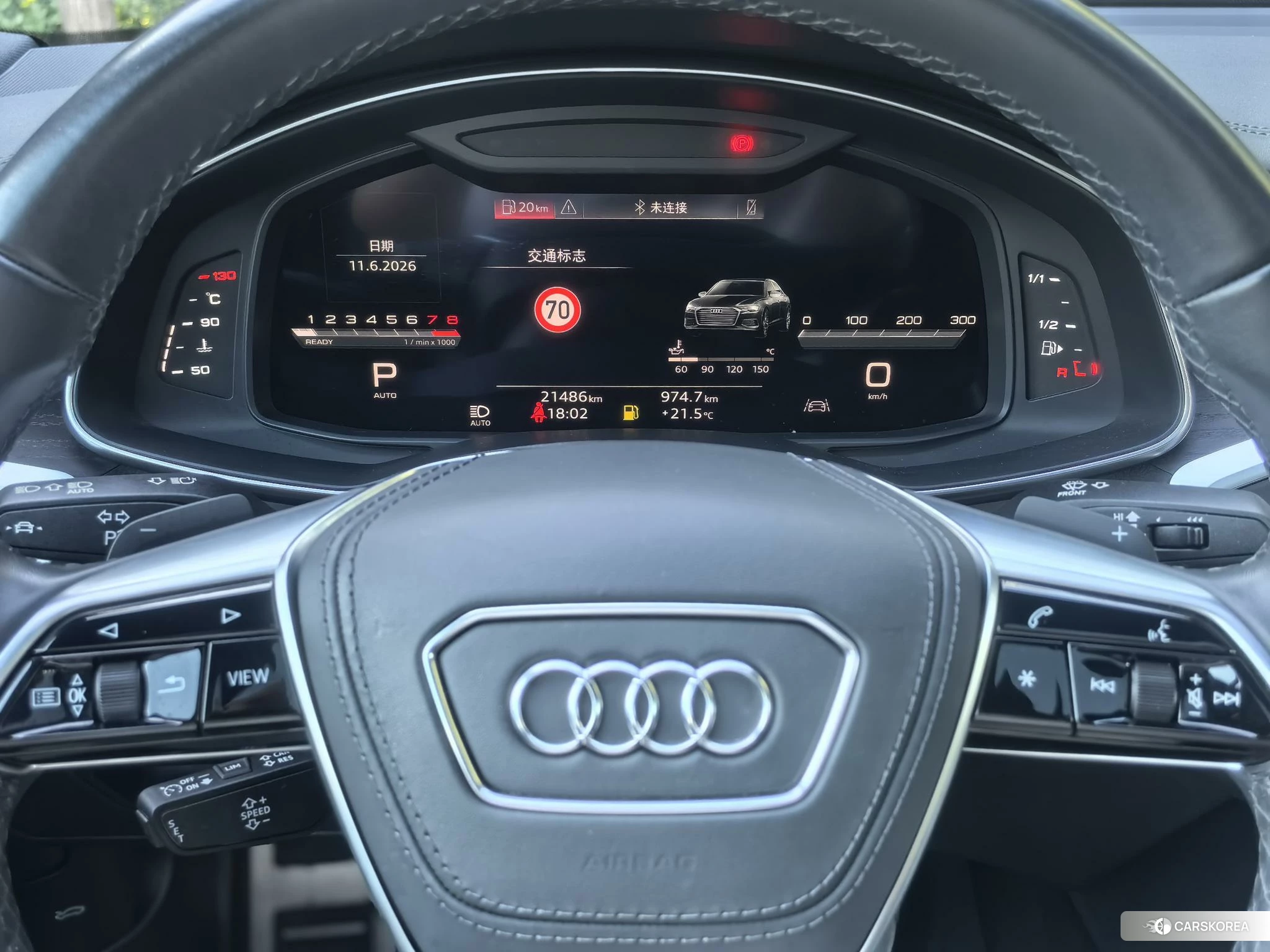 Audi A6L id 4461531 из Китая 7