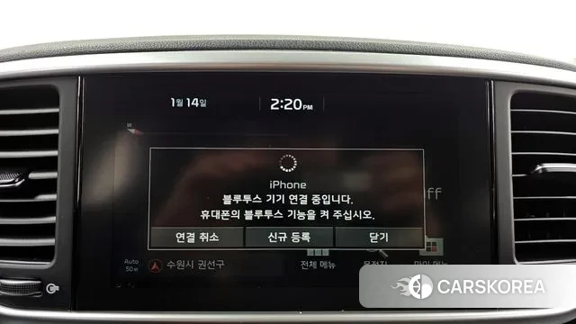 Kia Sportage The Bold id 3582513 из Кореи 7