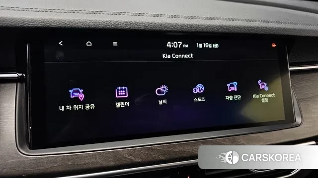 Kia K7 Premier id 3593057 из Кореи 7