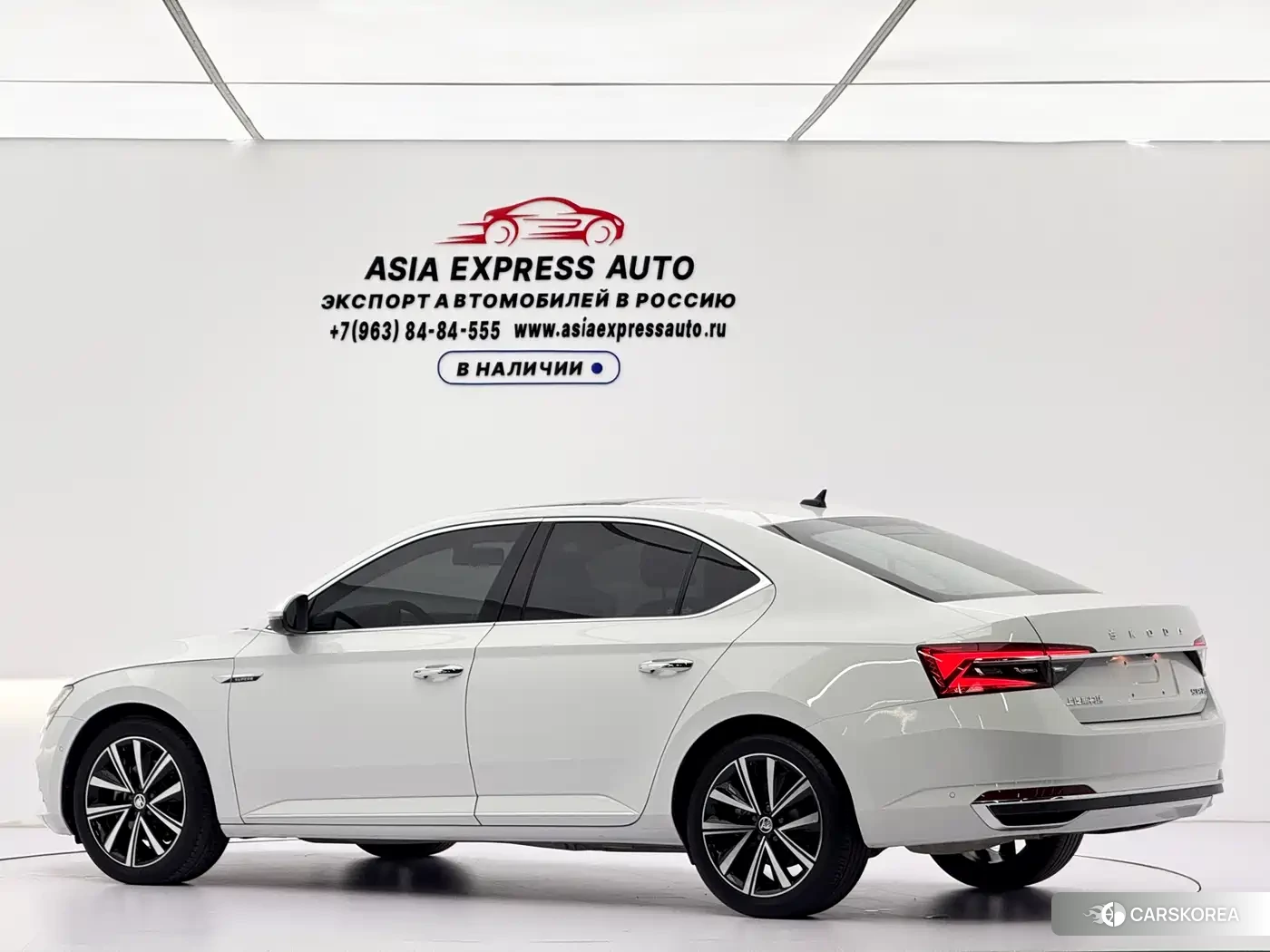 Skoda Speed pie id 4577707 из Китая 7