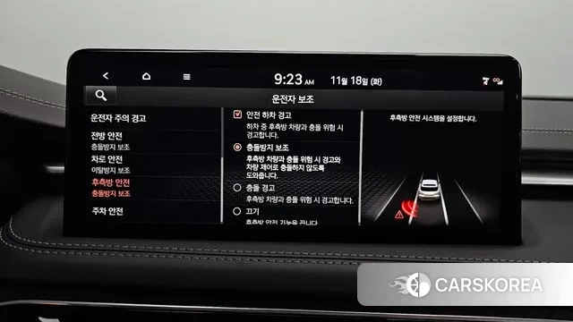 Genesis The New G70 Shooting Brake id 3378338 из Кореи 7