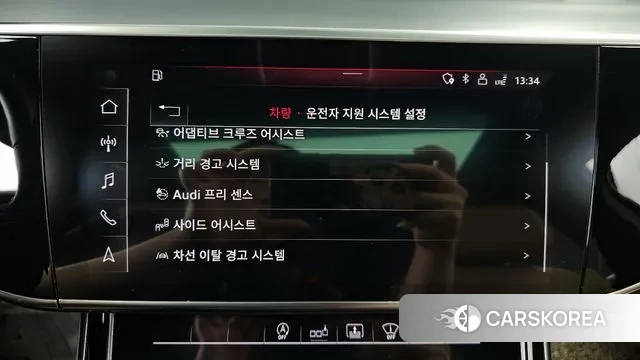 Audi A8 (D5) id 3170829 из Кореи 7