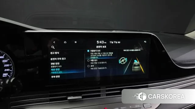 Hyundai The New Grandeur IG id 3349597 из Кореи 7