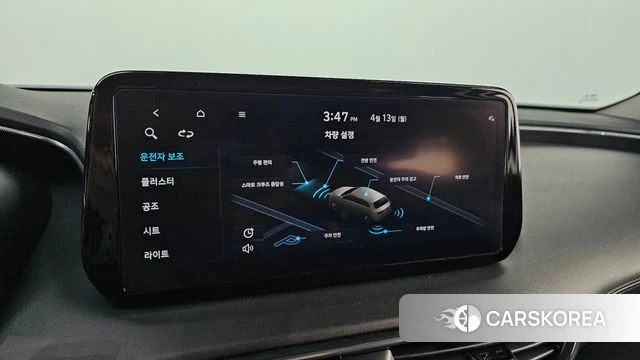 Hyundai The New Santa Fe id 3922888 из Кореи 7