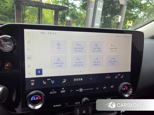Lexus NX350h Second generation id 4528233 из Кореи 7