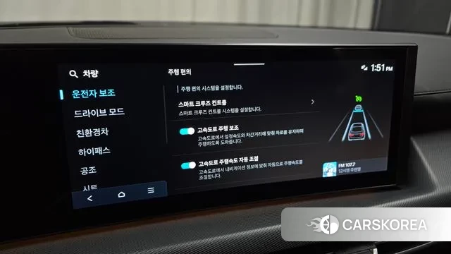 Hyundai Sonata D Edge Hybrid (DN8) id 3610192 из Кореи 7