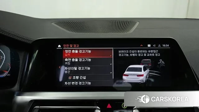 BMW 3 Series (G20) id 3764433 из Кореи 7