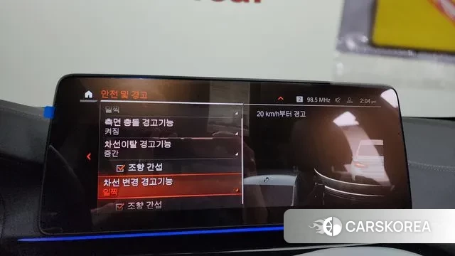 BMW 5 Series (G30) id 3367326 из Кореи 7