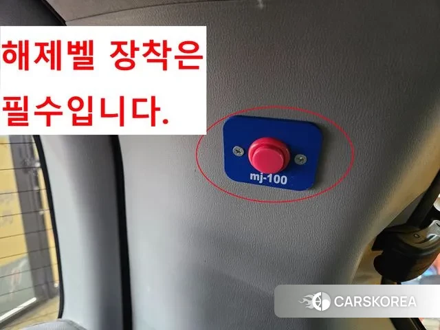 Hyundai Grand Starex id 3515418 из Кореи 7