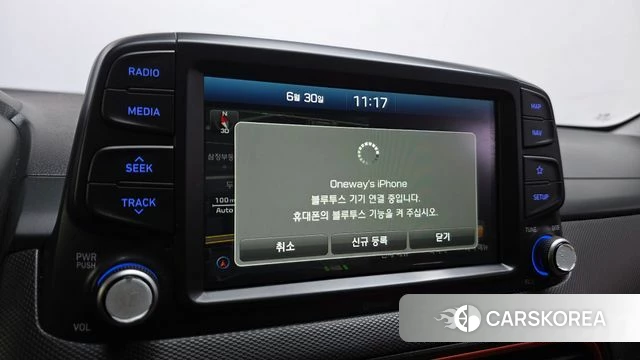Hyundai Kona id 4525997 из Кореи 7