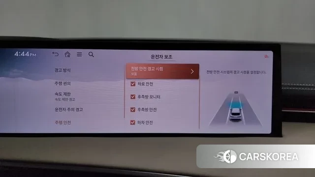 Genesis GV70 id 3751087 из Кореи 7