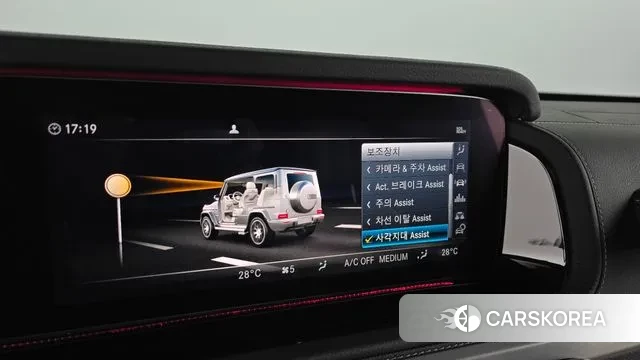 Mercedes-Benz G-Class W463b id 3665625 из Кореи 7