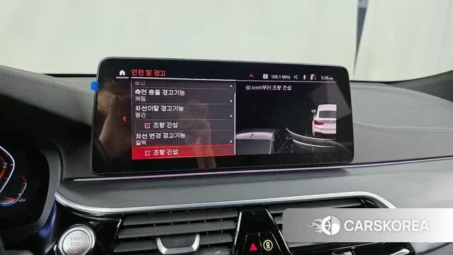 BMW 6 Series GT (G32) id 3680688 из Кореи 7